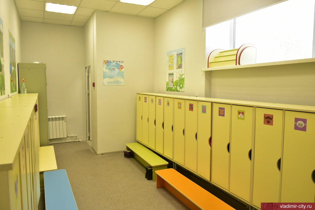 В детских садах Владимира введены новые места для детей до 3 лет