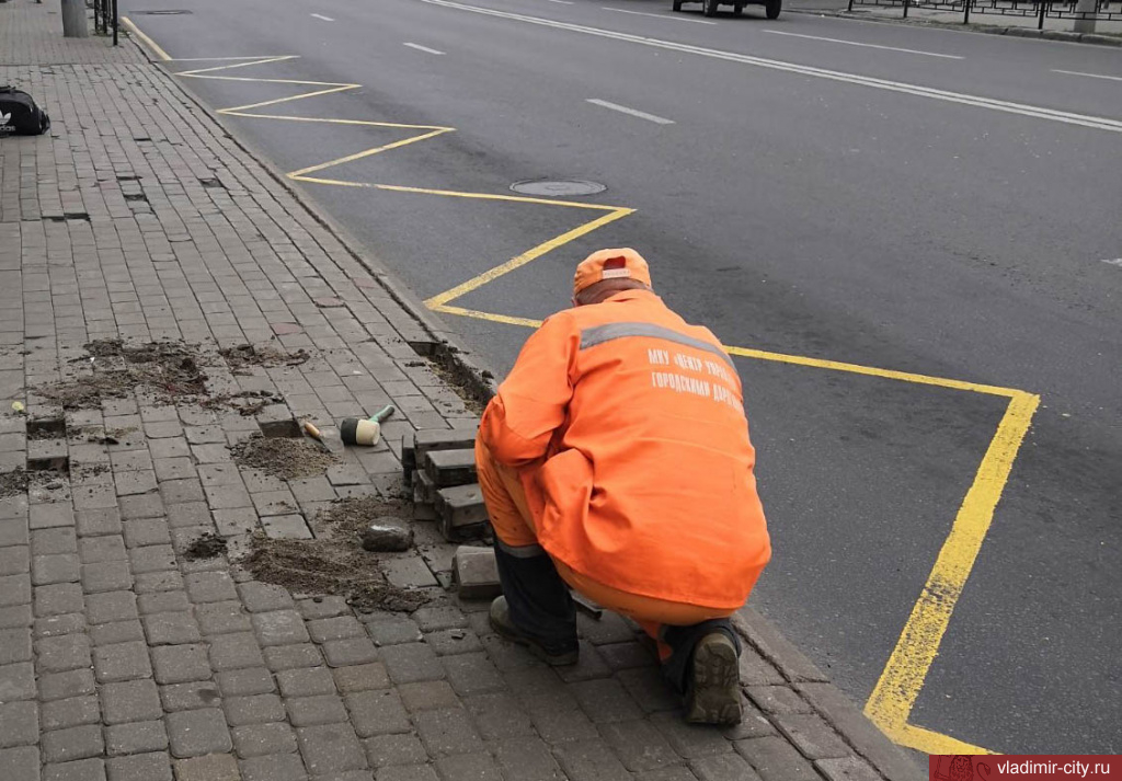 Во Владимире продолжается текущий ремонт городских дорог