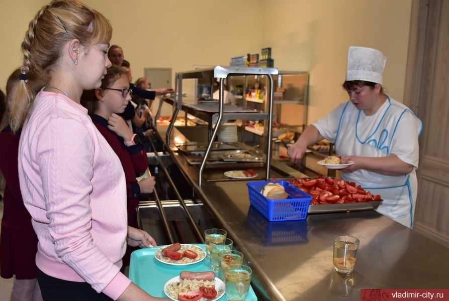 Об организации питания учащихся школ г. Владимира