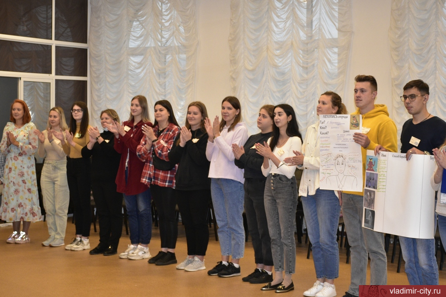 Владимирские педагоги помогают молодым коллегам подготовиться к успешной работе в школе