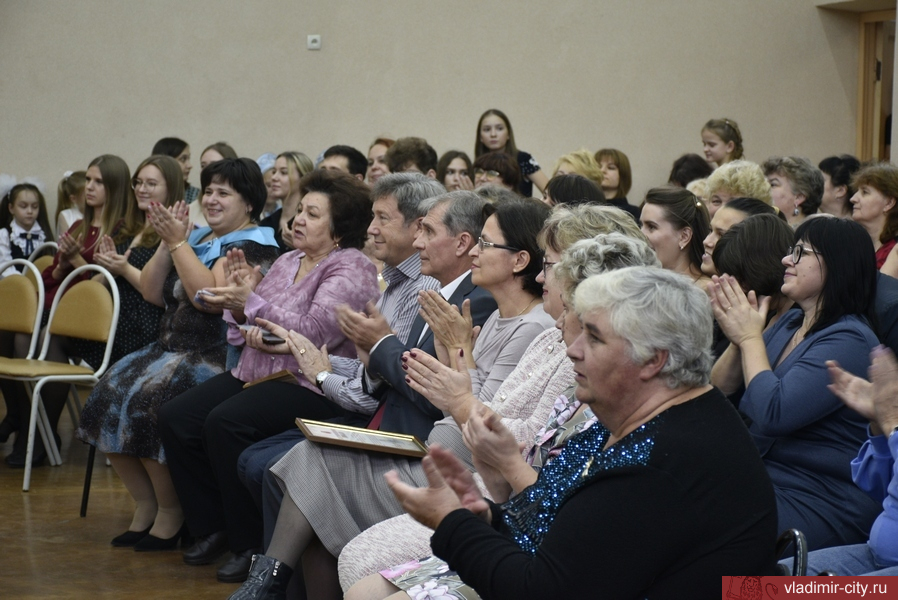 40-я школа города Владимира отметила 30-летний юбилей