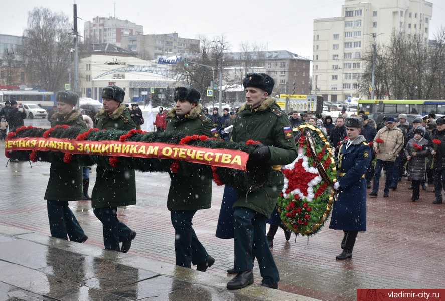 Во Владимире состоялась торжественная церемония в честь Дня защитника Отечества