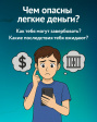 АДМИНИСТРАЦИЯ ФРУНЗЕНСКОГО РАЙОНА ИНФОРМИРУЕТ