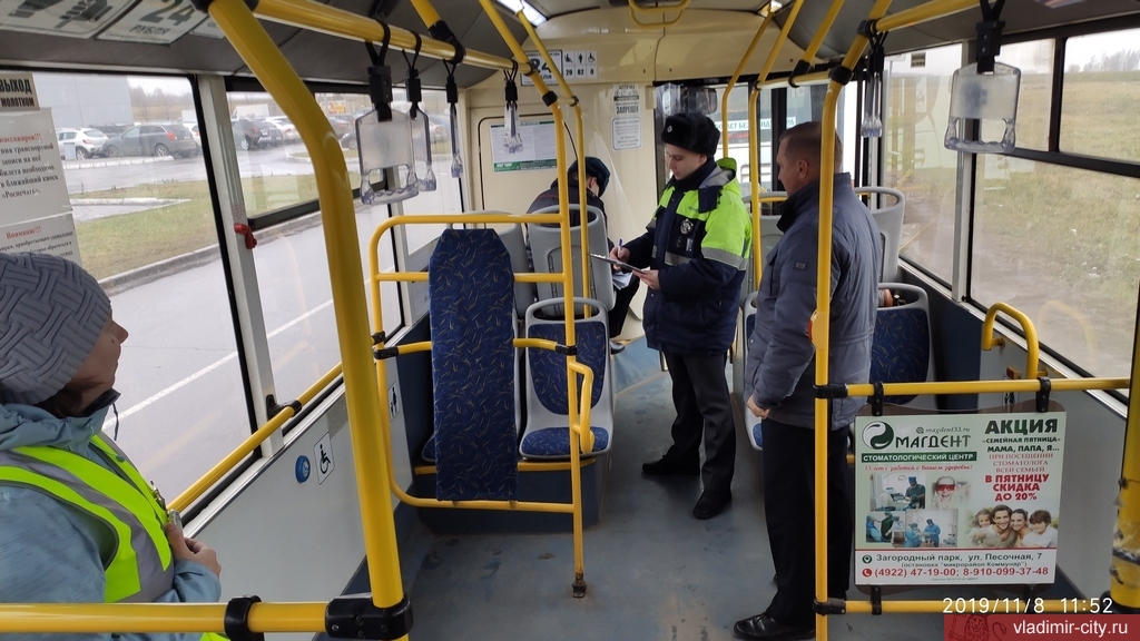 Во Владимире состоялась внеплановая проверка пассажирских автобусов