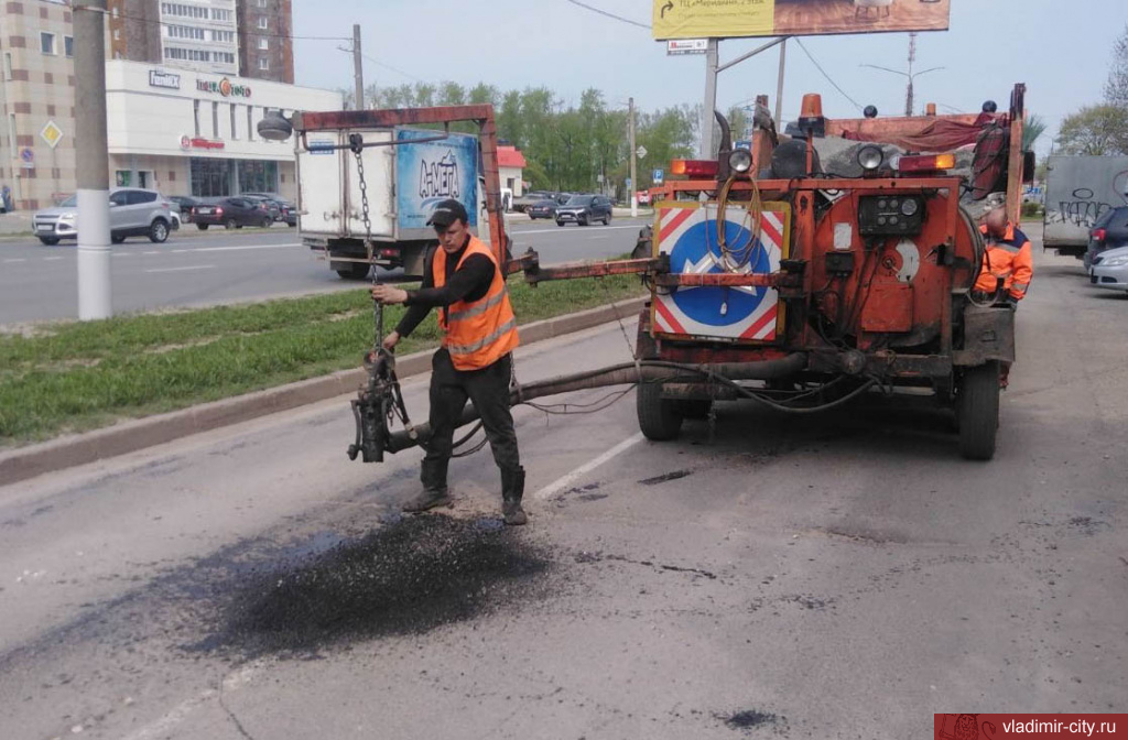 На улицах Владимира продолжается ремонт дорожного покрытия