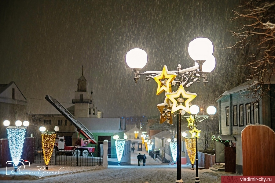 Центром Рождественской ярмарки во Владимире станет ул. Георгиевская