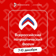        -2025