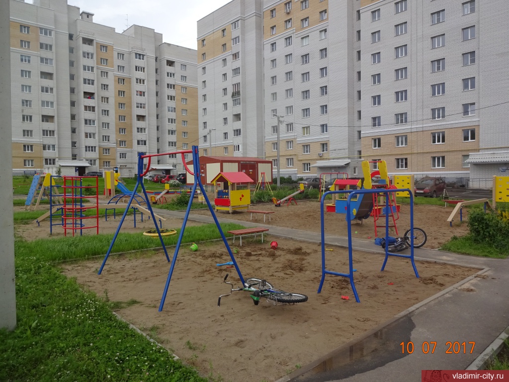 Детская площадка (ул. Куйбышева, 5-и)
