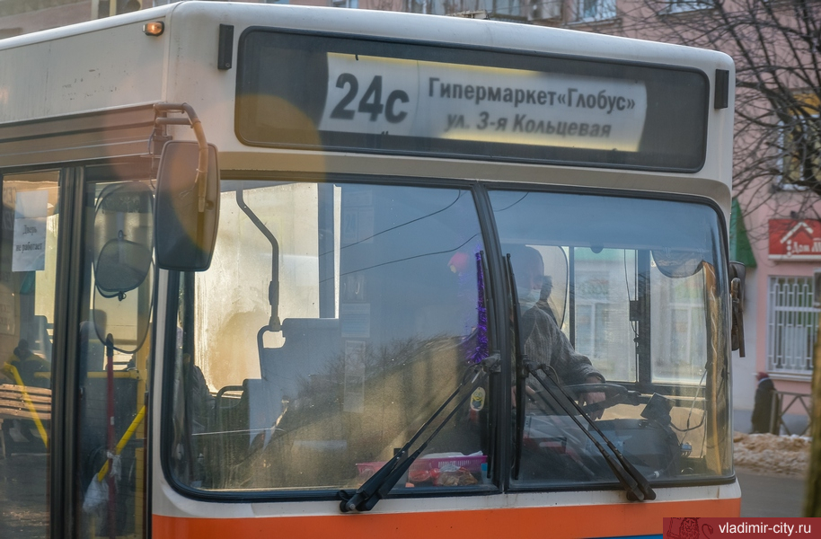 Автобус 37 столбовая