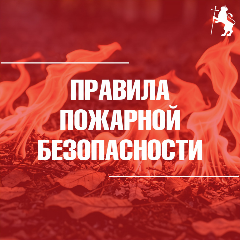 ���������� ������ �������� ������������ � ���� ��������� ����� ������������� ������