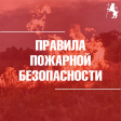 �� ��������� ��������� �������