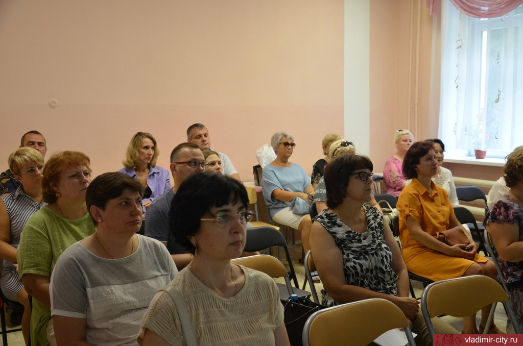 Во Владимире стартовали августовские педагогические встречи