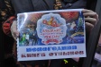 В Новогодней столице России напишут многотомную Книгу отзывов 