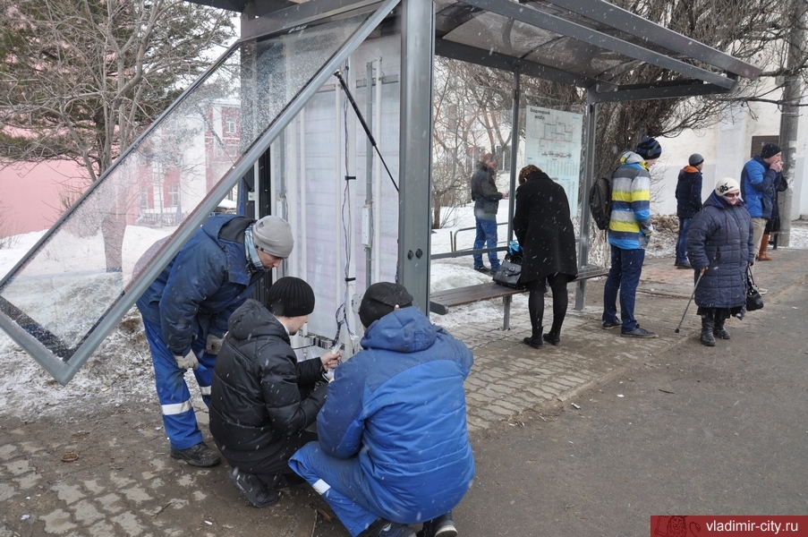 Остановки во Владимире оборудуют подзарядкой для мобильных устройств