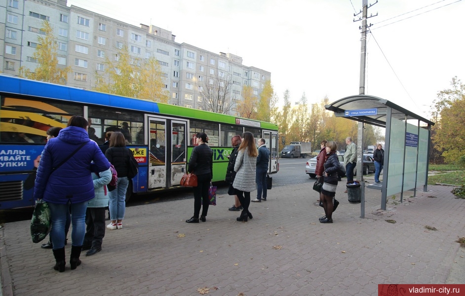 Во Владимире открыта «горячая линия» для пассажиров общественного транспорта