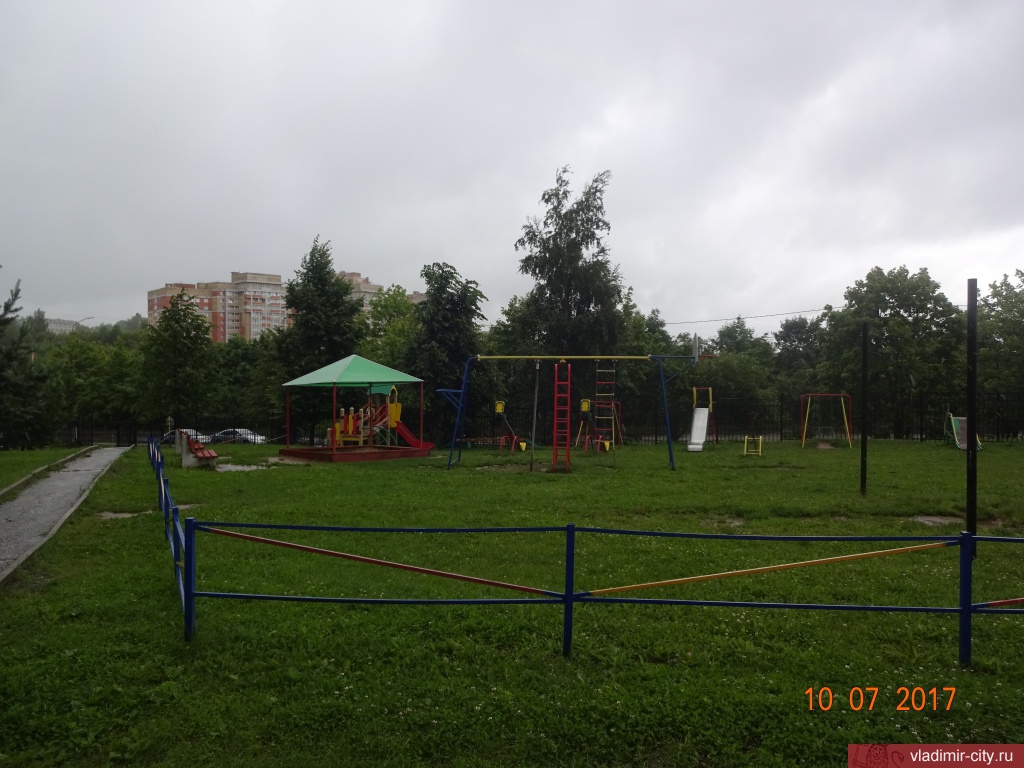 Детская площадка (ул. Мира, 4-а)