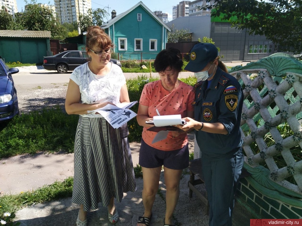 Встречи по пожарной безопасности и профилактике мошенничества  в частном секторе Фрунзенского района