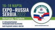       VI    Expo-Russia Serbia 2022