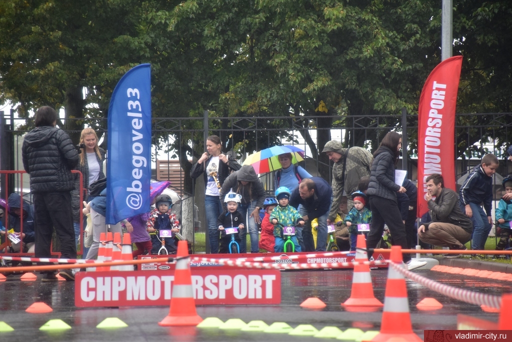 Канал спорт уикенд