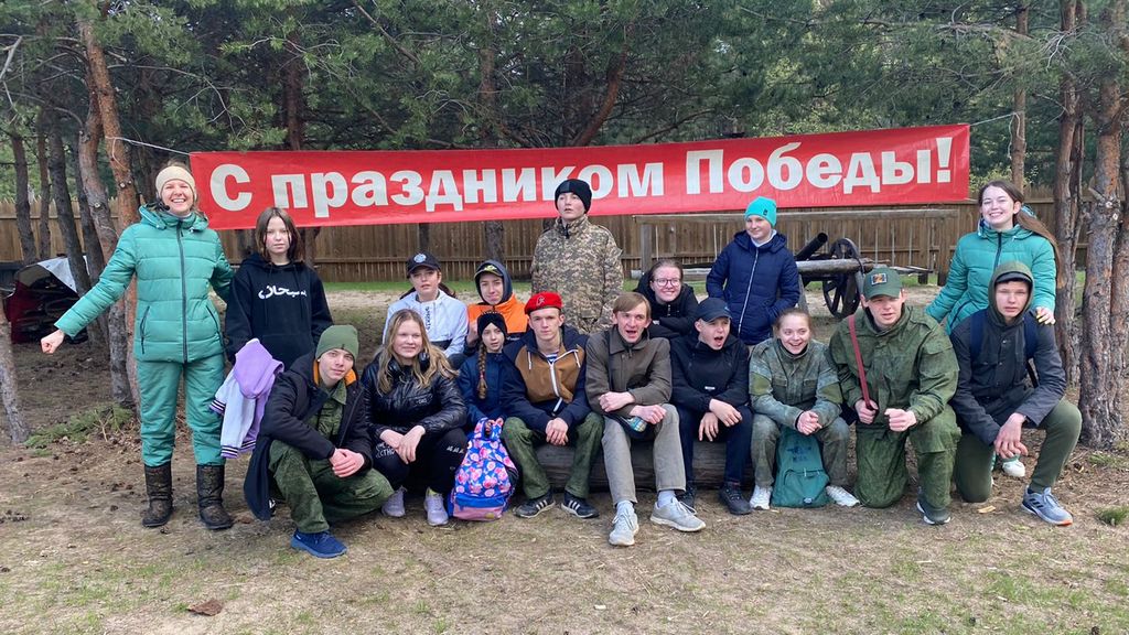Владимирские школьники участвуют в квесте «Большая фронтовая игра»