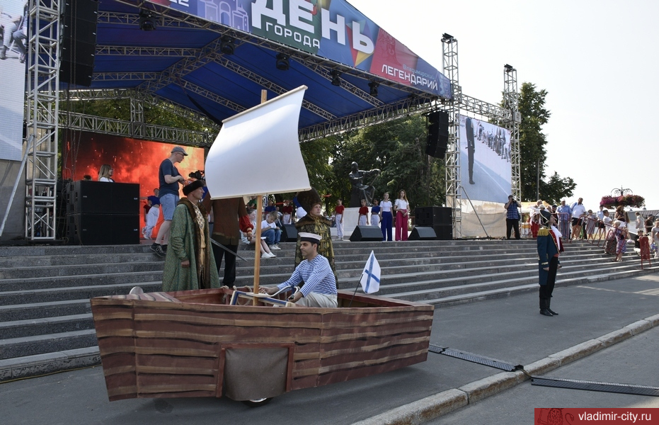 На Соборной площади Владимира торжественно открылся День города-2022