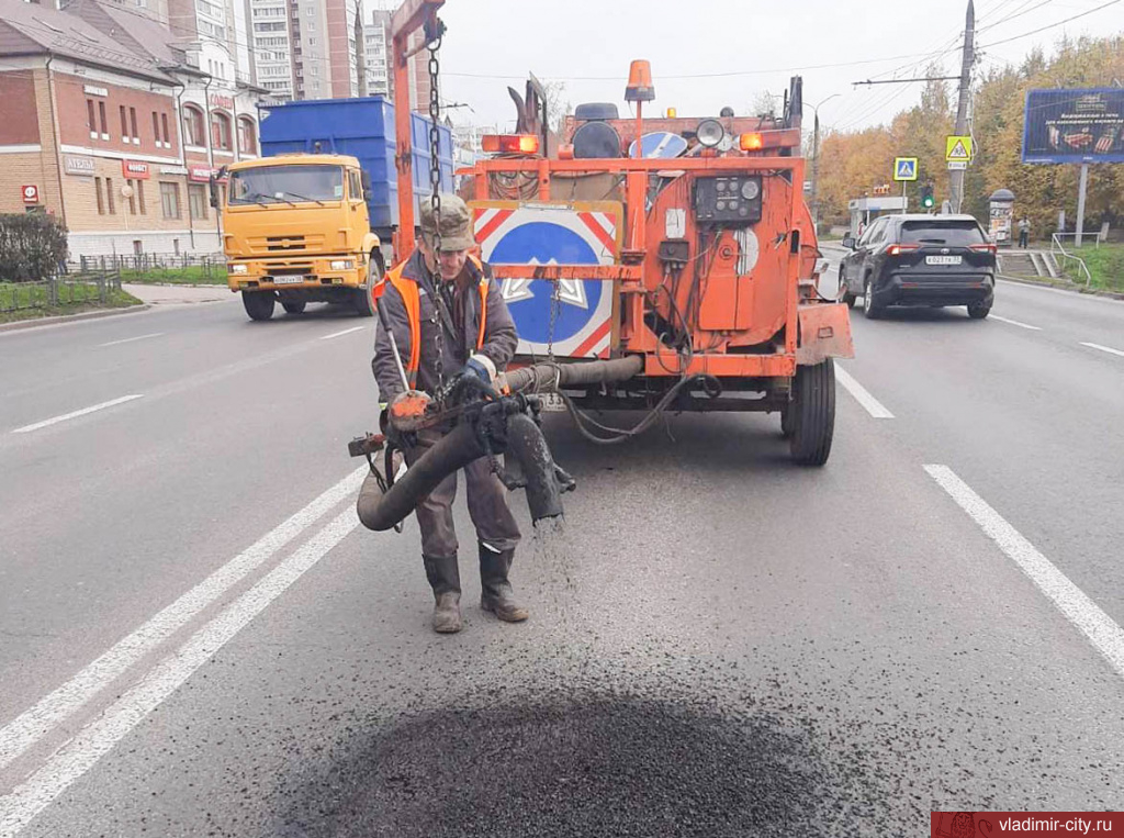 Во Владимире продолжается ремонт дорожного покрытия улиц города